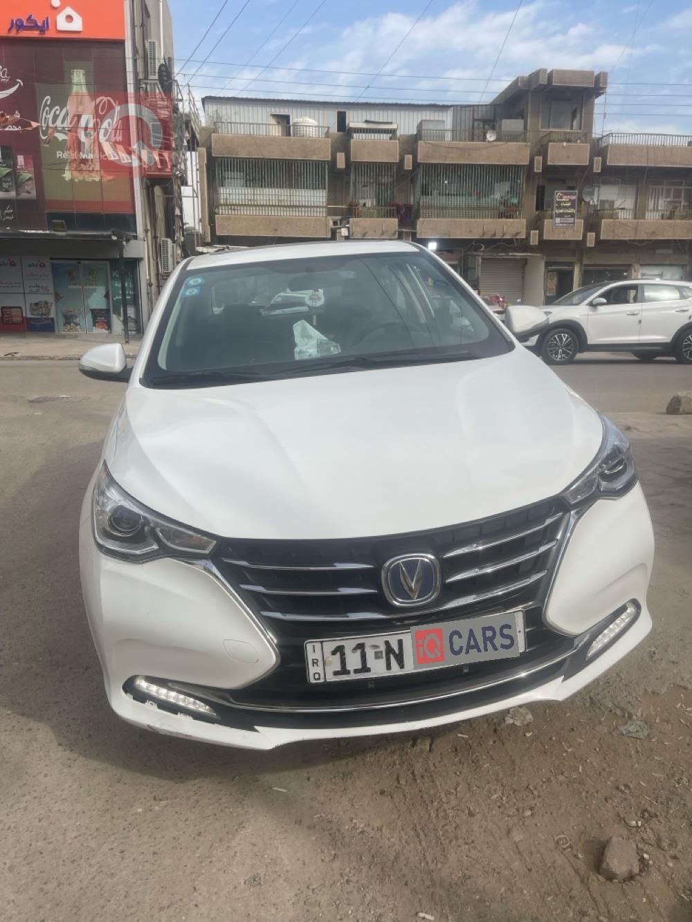 شانجان السفن